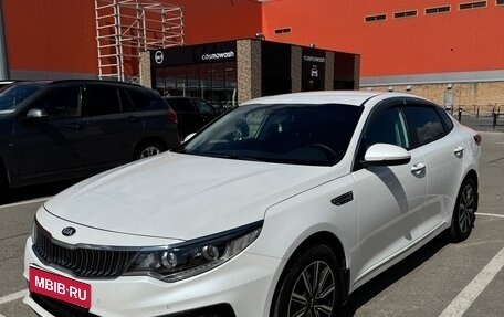 KIA Optima IV, 2018 год, 1 850 000 рублей, 1 фотография