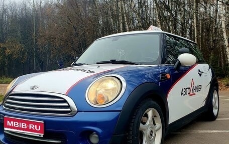 MINI Hatch, 2013 год, 700 000 рублей, 1 фотография