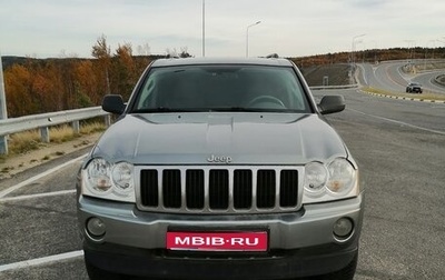 Jeep Grand Cherokee, 2005 год, 1 000 000 рублей, 1 фотография