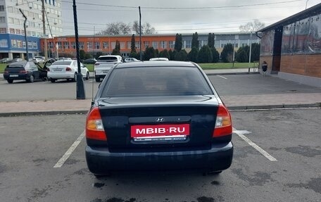 Hyundai Accent II, 2008 год, 570 000 рублей, 3 фотография