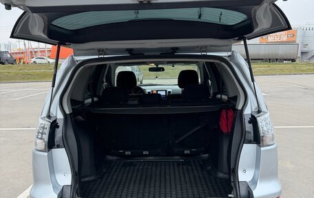 Mitsubishi Outlander III рестайлинг 3, 2010 год, 1 200 000 рублей, 14 фотография