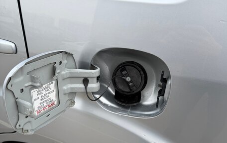 Mitsubishi Outlander III рестайлинг 3, 2010 год, 1 200 000 рублей, 20 фотография