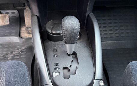 Mitsubishi Outlander III рестайлинг 3, 2010 год, 1 200 000 рублей, 19 фотография