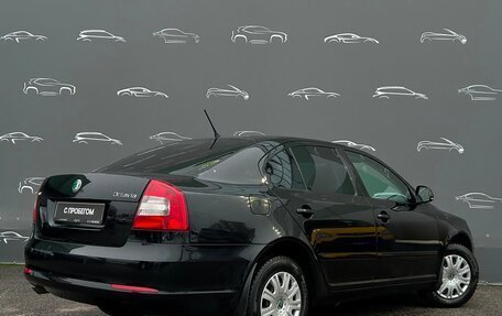 Skoda Octavia, 2011 год, 870 000 рублей, 2 фотография