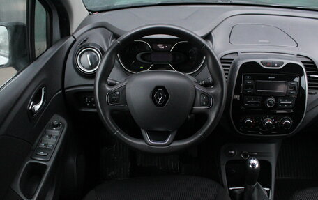 Renault Kaptur I рестайлинг, 2018 год, 1 495 000 рублей, 6 фотография