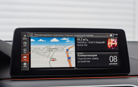 BMW 6 серия, 2022 год, 7 360 000 рублей, 21 фотография