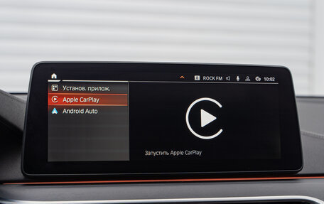 BMW 6 серия, 2022 год, 7 360 000 рублей, 22 фотография