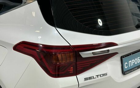 KIA Seltos I, 2020 год, 2 499 900 рублей, 8 фотография