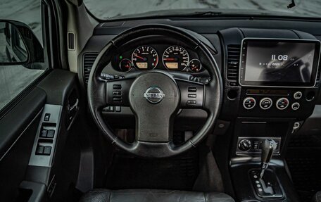 Nissan Pathfinder, 2005 год, 1 146 500 рублей, 13 фотография