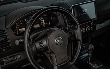 Nissan Pathfinder, 2005 год, 1 146 500 рублей, 12 фотография