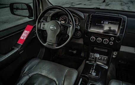 Nissan Pathfinder, 2005 год, 1 146 500 рублей, 18 фотография