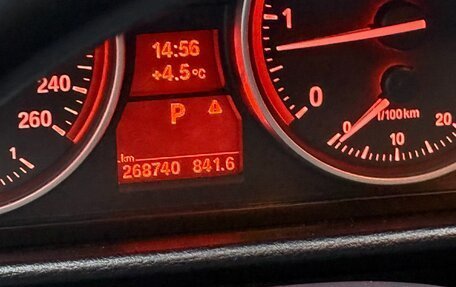 BMW X1, 2011 год, 1 500 000 рублей, 11 фотография