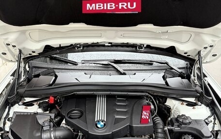 BMW X1, 2011 год, 1 500 000 рублей, 15 фотография