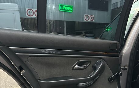 BMW 5 серия, 1997 год, 550 000 рублей, 20 фотография