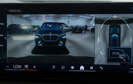 BMW X5, 2025 год, 9 200 000 рублей, 17 фотография