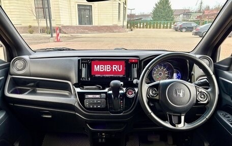 Honda N-WGN I рестайлинг, 2017 год, 990 000 рублей, 11 фотография