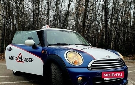 MINI Hatch, 2013 год, 700 000 рублей, 2 фотография