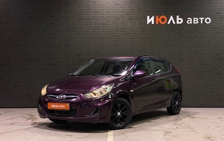 Hyundai Solaris II рестайлинг, 2011 год, 640 000 рублей, 2 фотография