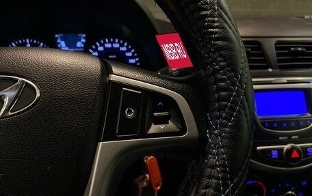 Hyundai Solaris II рестайлинг, 2011 год, 640 000 рублей, 18 фотография