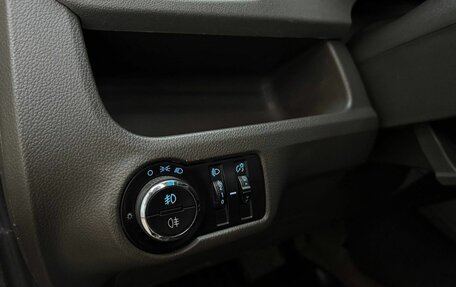 Chevrolet Cobalt II, 2014 год, 690 000 рублей, 16 фотография