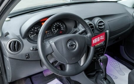 Nissan Almera, 2013 год, 600 000 рублей, 10 фотография