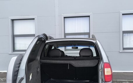 Chevrolet Niva I рестайлинг, 2008 год, 430 000 рублей, 15 фотография