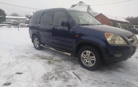 Honda CR-V II рестайлинг, 2002 год, 650 000 рублей, 3 фотография