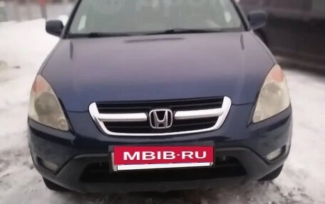 Honda CR-V II рестайлинг, 2002 год, 650 000 рублей, 2 фотография