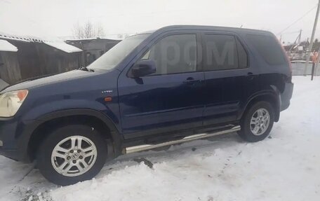 Honda CR-V II рестайлинг, 2002 год, 650 000 рублей, 9 фотография