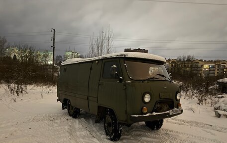 ЛуАЗ 3151, 1985 год, 99 000 рублей, 1 фотография