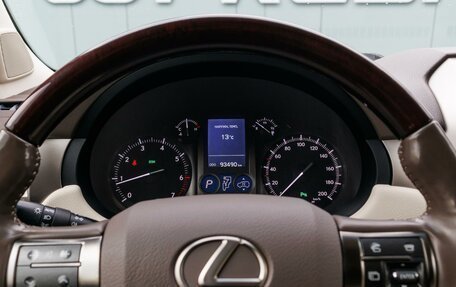 Lexus GX II, 2018 год, 6 579 000 рублей, 16 фотография