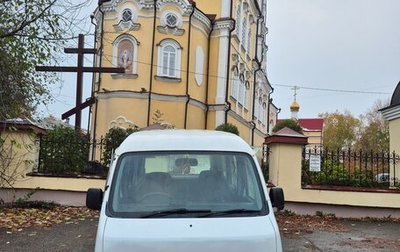 Honda Acty III, 2010 год, 500 000 рублей, 1 фотография