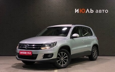 Volkswagen Tiguan I, 2012 год, 1 270 000 рублей, 1 фотография