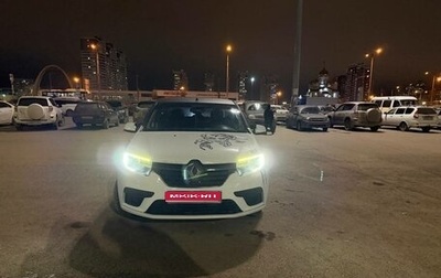 Renault Logan II, 2021 год, 880 000 рублей, 1 фотография