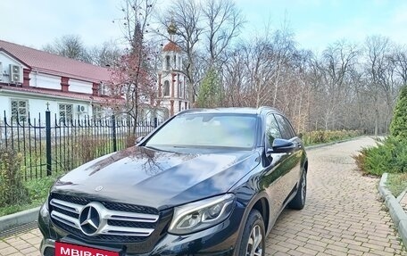 Mercedes-Benz GLC, 2017 год, 2 900 000 рублей, 2 фотография