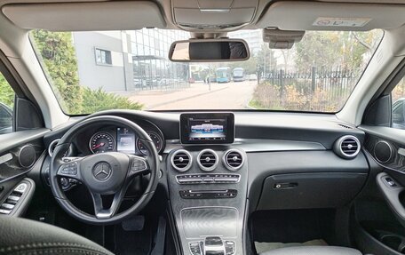 Mercedes-Benz GLC, 2017 год, 2 900 000 рублей, 15 фотография