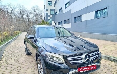Mercedes-Benz GLC, 2017 год, 2 900 000 рублей, 3 фотография