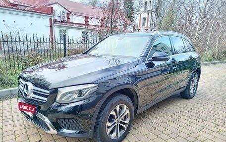Mercedes-Benz GLC, 2017 год, 2 900 000 рублей, 6 фотография