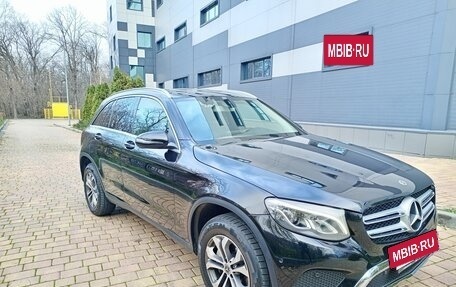 Mercedes-Benz GLC, 2017 год, 2 900 000 рублей, 4 фотография