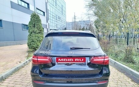 Mercedes-Benz GLC, 2017 год, 2 900 000 рублей, 7 фотография