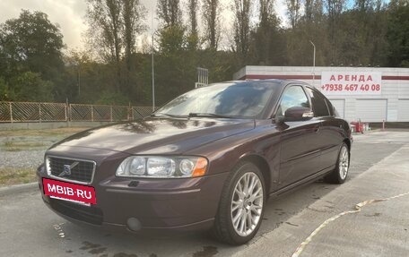 Volvo S60 III, 2006 год, 580 000 рублей, 2 фотография