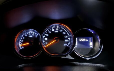 Renault Logan II, 2021 год, 880 000 рублей, 9 фотография