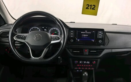 Volkswagen Polo VI (EU Market), 2020 год, 1 700 000 рублей, 11 фотография