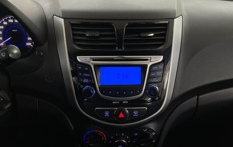 Hyundai Solaris II рестайлинг, 2012 год, 540 000 рублей, 7 фотография