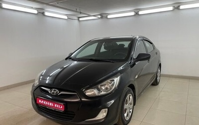 Hyundai Solaris II рестайлинг, 2012 год, 540 000 рублей, 1 фотография