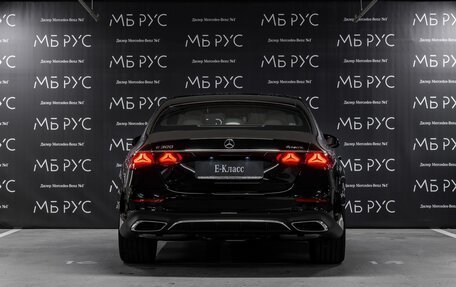 Mercedes-Benz E-Класс, 2023 год, 10 004 500 рублей, 3 фотография