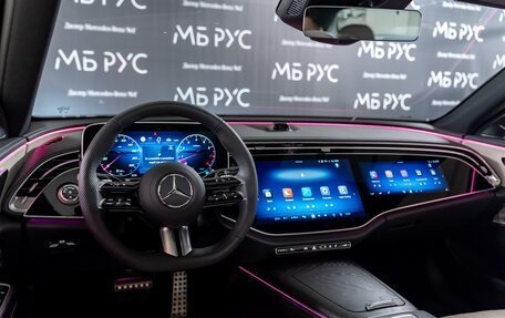 Mercedes-Benz E-Класс, 2023 год, 10 004 500 рублей, 12 фотография