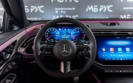 Mercedes-Benz E-Класс, 2023 год, 10 004 500 рублей, 14 фотография