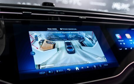 Mercedes-Benz E-Класс, 2023 год, 10 004 500 рублей, 17 фотография