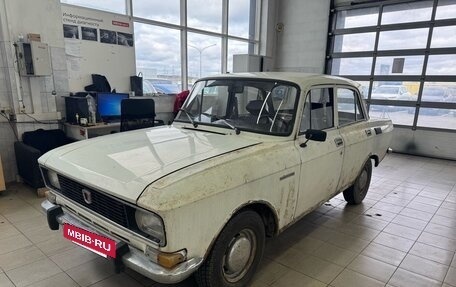 Москвич 2140, 1979 год, 70 000 рублей, 2 фотография